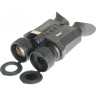 Бинокль ночного видения VEBER NVB 036 RF QHD цифровой 28486