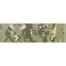 Камуфляжная лента VEBER ARMTAPE ACU 25723